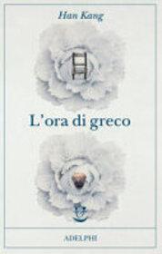 libro-detail | Crédit Agricole libro-detail | Crédit Agricole