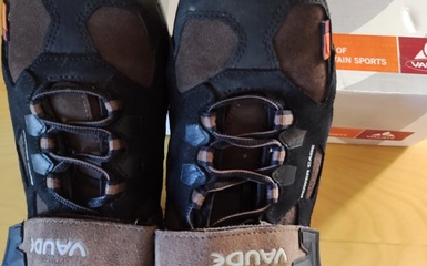 Scarpe MTB VAUDE Ridge AM Coffee Scarpe MTB VAUDE Ridge AM Coffee