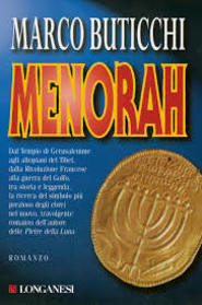Book menorah