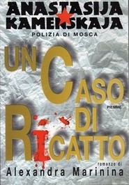 Book un caso di ricatto