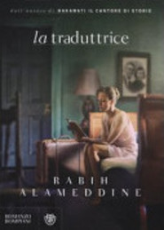 Book content