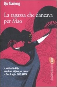 Book la ragazza che danzava