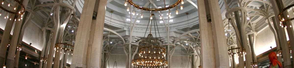Banner moschea69162fee51 54373930