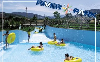 Un' allegra Estate al Parco Acquatico "River Park " - Rivergaro ( PC ) Un' allegra Estate al Parco Acquatico "River Park " - Rivergaro ( PC )