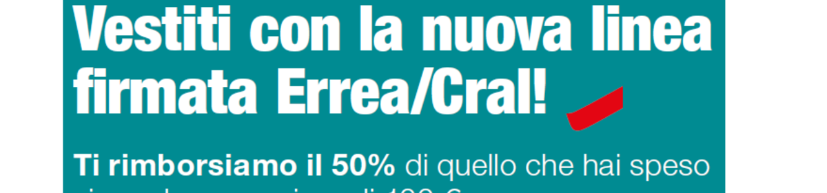 Banner errea2020