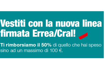 Abbigliamento tempo libero ERREA' - logo 2020 Abbigliamento tempo libero ERREA' - logo 2020