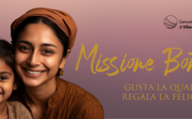 GUSTA LA QUALITA', REGALA LA FELICITA' GUSTA LA QUALITA', REGALA LA FELICITA'