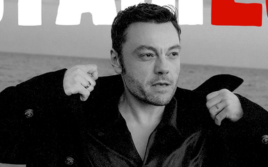 Concerti Parma - TIZIANO FERRO - San Siro 6 giugno 2026