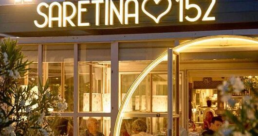 “BLACK TIE & GLIMMER PARTY”